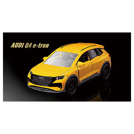 Majorette Minicar B20 EV collection [1.Audi Q4e-tron]
