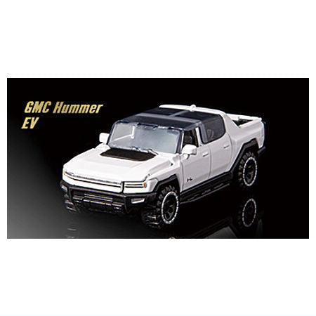 Majorette Minicar B20 EV collection [5.GMC Hummer EV]
