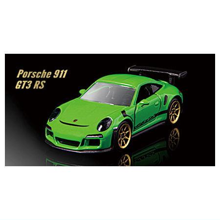 Majorette Minicar B20 EV collection [9.Porsche 911 GT3 RS
?]