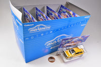 Majorette Minicar B20 EV collection [All 10 type set (Full Complete)]