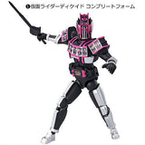 SHODO-XX DOUBLE CROSS Kamen Rider Part.7 [1.Kamen Rider Decade Complete Form]