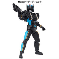 SHODO-XX DOUBLE CROSS Kamen Rider Part.7 [2.Kamen Rider Diend]