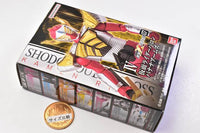 SHODO-XX DOUBLE CROSS Kamen Rider Part.7 [4.Kamen Rider Baron Banana Arms]
