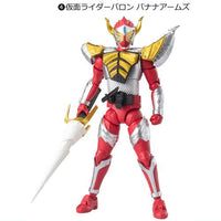 SHODO-XX DOUBLE CROSS Kamen Rider Part.7 [4.Kamen Rider Baron Banana Arms]