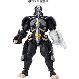SHODO-XX DOUBLE CROSS Kamen Rider Part.7 [6.Gamel complete form]