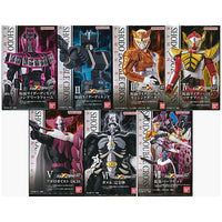 SHODO-XX DOUBLE CROSS Kamen Rider Part.7 [All 7 type set(Full Complete)]