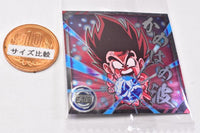 Dragon Ball Super Warriors Sticker Wafer Super Tenkaichi no Densetsu [1.Son Gokou (Normal)]