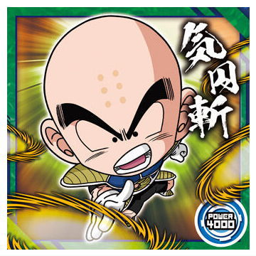 Dragon Ball Super Warriors Sticker Wafer Super Tenkaichi no Densetsu [3.Krillin (Normal)]