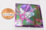 Dragon Ball Super Warriors Sticker Wafer Super Tenkaichi no Densetsu [4.Freeza (Normal)]