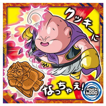 Dragon Ball Super Warriors Sticker Wafer Super Tenkaichi no Densetsu [5.Majin Buu (Normal)]