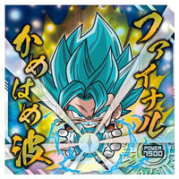 Dragon Ball Super Warriors Sticker Wafer Super Tenkaichi no Densetsu [7.Vegetto (God rare)]