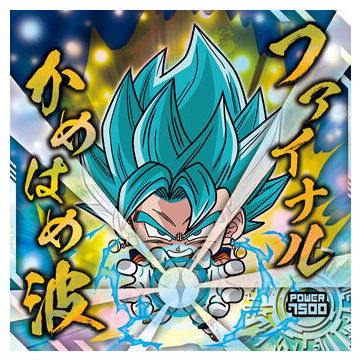 Dragon Ball Super Warriors Sticker Wafer Super Tenkaichi no Densetsu [7.Vegetto (God rare)]