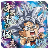 Dragon Ball Super Warriors Sticker Wafer Super Tenkaichi no Densetsu [8.Son Gokou (God rare)]