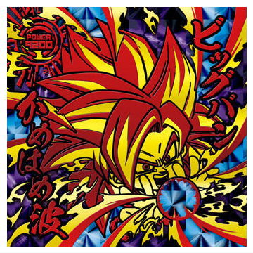 Dragon Ball Super Warriors Sticker Wafer Super Tenkaichi no Densetsu [11.Gogeta (Waza rare kiwami) (holo & double foil stamping)]