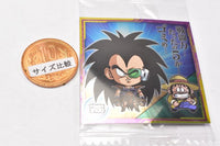 Dragon Ball Super Warriors Sticker Wafer Super Tenkaichi no Densetsu [12.Raditz (Rare)]