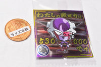 Dragon Ball Super Warriors Sticker Wafer Super Tenkaichi no Densetsu [16.Freeza (Rare)]