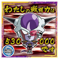 Dragon Ball Super Warriors Sticker Wafer Super Tenkaichi no Densetsu [16.Freeza (Rare)]