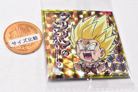 Dragon Ball Super Warriors Sticker Wafer Super Tenkaichi no Densetsu [18.Son Gokou (God rare)]