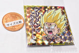 Dragon Ball Super Warriors Sticker Wafer Super Tenkaichi no Densetsu [18.Son Gokou (God rare)]