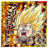 Dragon Ball Super Warriors Sticker Wafer Super Tenkaichi no Densetsu [18.Son Gokou (God rare)]