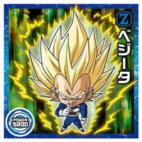 Dragon Ball Super Warriors Sticker Wafer Super Tenkaichi no Densetsu [22.Vegeta (Normal)]