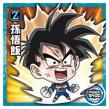 Dragon Ball Super Warriors Sticker Wafer Super Tenkaichi no Densetsu [23.Son Gohan (Normal)]