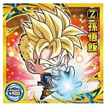 Dragon Ball Super Warriors Sticker Wafer Super Tenkaichi no Densetsu [26.Son Gohan (Rare)]