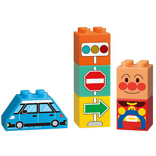 Block Lab Anpanman and Norimonoippai! [1.Anpanman and Car set]