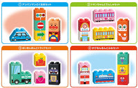 Block Lab Anpanman and Norimonoippai! [All 4 type set(Full Complete)]