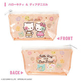 Sanrio Characters Colorful Pouch [1.Hello Kitty & Dear Daniel]