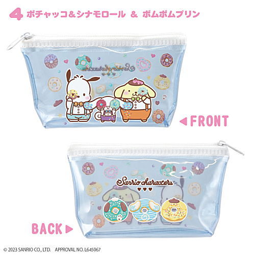 Sanrio Characters Colorful Pouch [4.Pochacco & Cinnamoroll & Pompompurin]