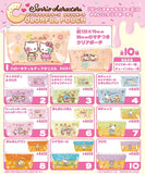 Sanrio Characters Colorful Pouch [All 10 type set(Full Complete)]