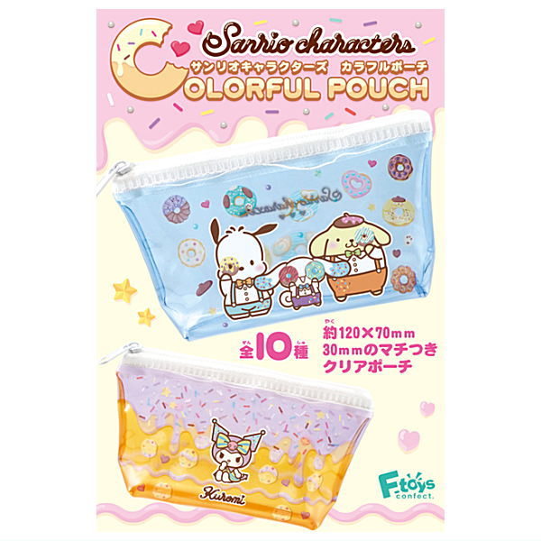 Sanrio Characters Colorful Pouch [All 10 type set(Full Complete)]