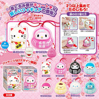 Japagurumi Fig. Sanrio Characters [All 8 type set(Full Complete)]