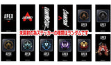 [Pack sale (1Pack)] APEX LEGENDS Tablet case with sticker