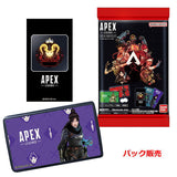 [Pack sale (1Pack)] APEX LEGENDS Tablet case with sticker