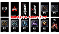 [BOX sale (12 packs)] APEX LEGENDS Tablet case with sticker