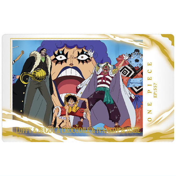 Itajaga ONE PIECE with Plamide LOG.2 [6.Luffy & Buggy & Crocodile & Ivankov & Jinbe (R)]