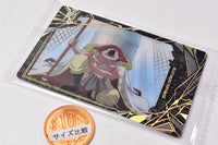 Itajaga ONE PIECE with Plamide LOG.2 [7.Edward Newgate  (SR)]