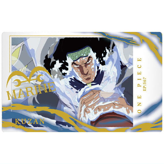 Itajaga ONE PIECE with Plamide LOG.2 [12.Kuzan (R)]