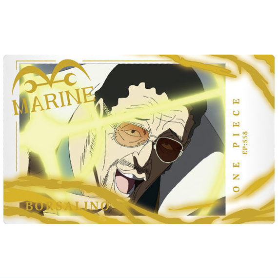 Itajaga ONE PIECE with Plamide LOG.2 [13.Borsalino (R) ]