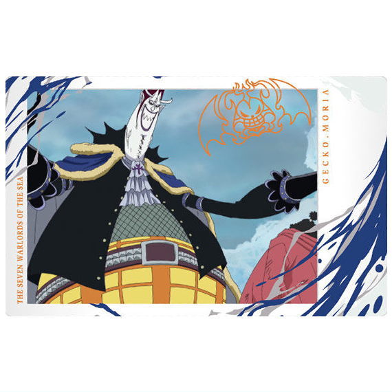 Itajaga ONE PIECE with Plamide LOG.2 [20.Gecko Moria (N)]