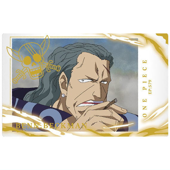Itajaga ONE PIECE with Plamide LOG.2 [28.Benn Beckman (R)]