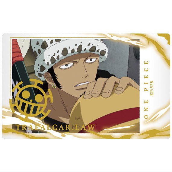 Itajaga ONE PIECE with Plamide LOG.2 [29.Trafalgar Law (R)]