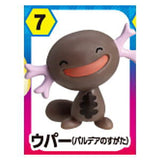 Choco egg Pokemon [7.Wooper (Paldea)]