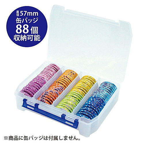 Can Badge Stock BOX (coade) CONC-CO259
