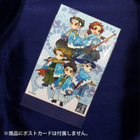 Postcard sleeve (coade) CONC-CO278