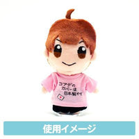Nui stands! Clear Petit Stand 2 sets included (coade) Item number: CONC-CO291