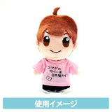 Nui stands! Clear Petit Stand 2 sets included (coade) Item number: CONC-CO291