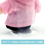 Nui stands! Clear Petit Stand 2 sets included (coade) Item number: CONC-CO291